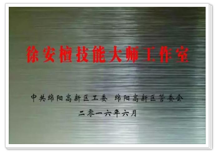 长虹空调西安售后服务电话,长虹空调保修期内维修收费吗