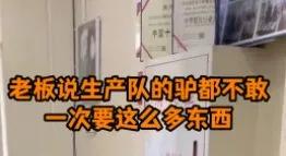 霍尊常吃的海狗丸秘药，到底有没有让他更强？