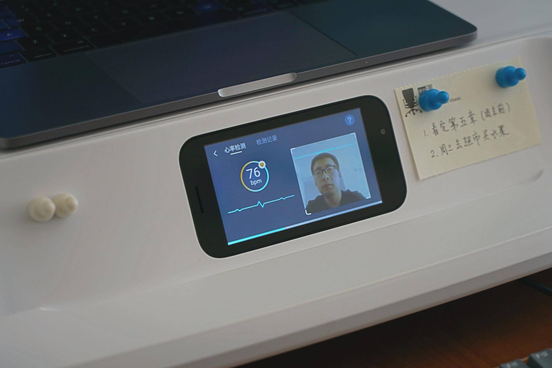 乐歌s6pro,健康办公升降桌