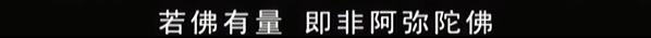 豆瓣9.3的国剧巅峰,国剧炸裂大场面
