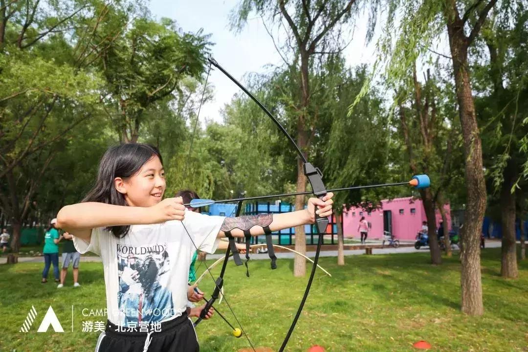 营响未来营地教育基地,营响未来营地直播