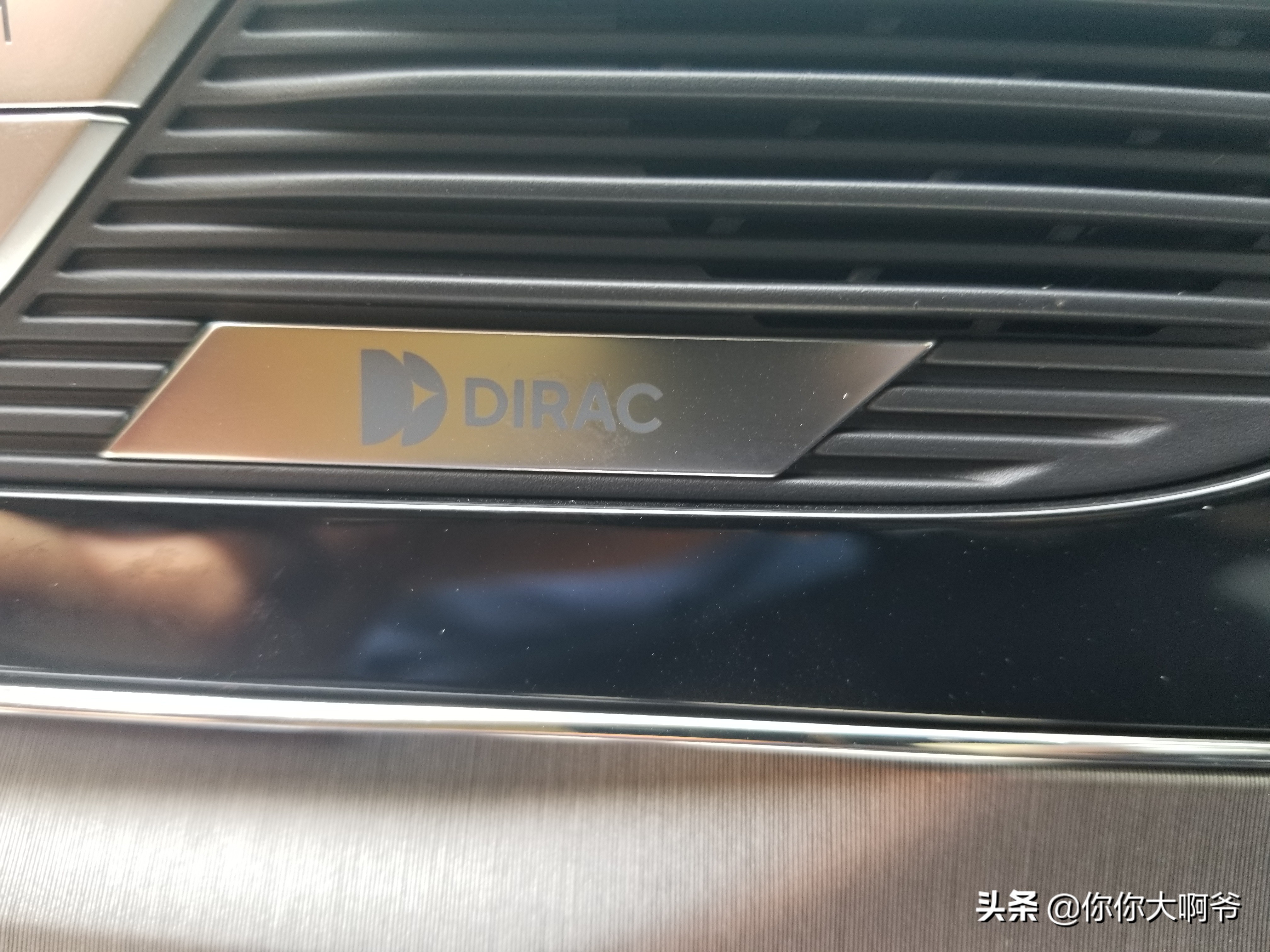 比亚迪唐dmi112km尊荣版赤地红,唐dmi冠军版200km尊享型评测