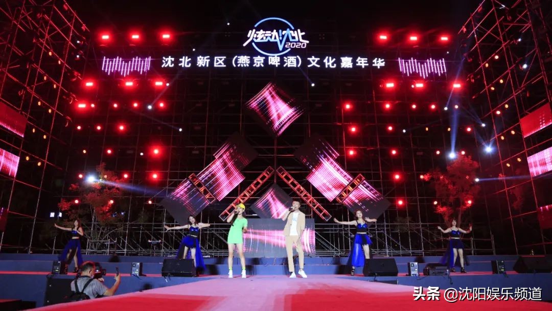 沈阳炫动沈北啤酒节开幕,炫动沈北盛京啤酒节