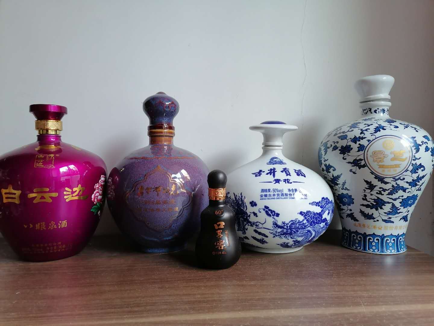 怎样寻找性价比高的纯粮酒,性价比高酱香白酒