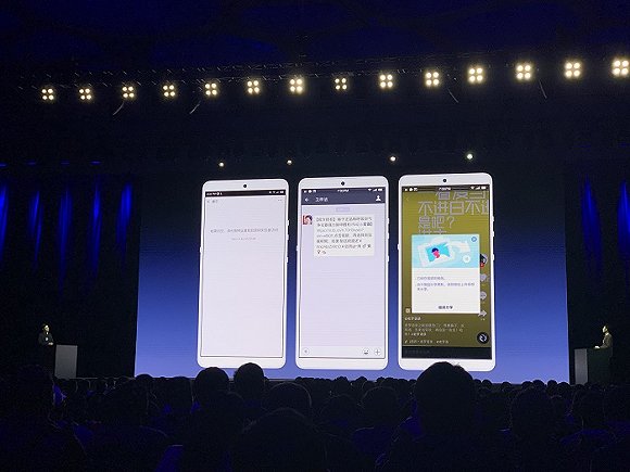 *弹子**短信升级为“聊天宝”，聊天赚钱能留住用户吗？