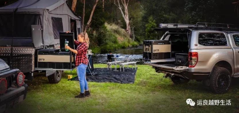 arb车载冰箱zero,70升FROSTY车载冰箱使用说明书