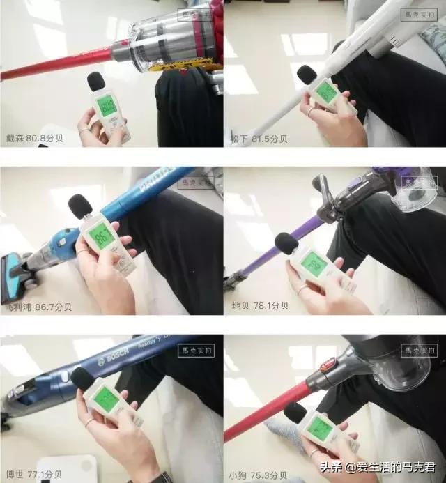 最全的吸尘器测评,十大公认最强吸尘器测评