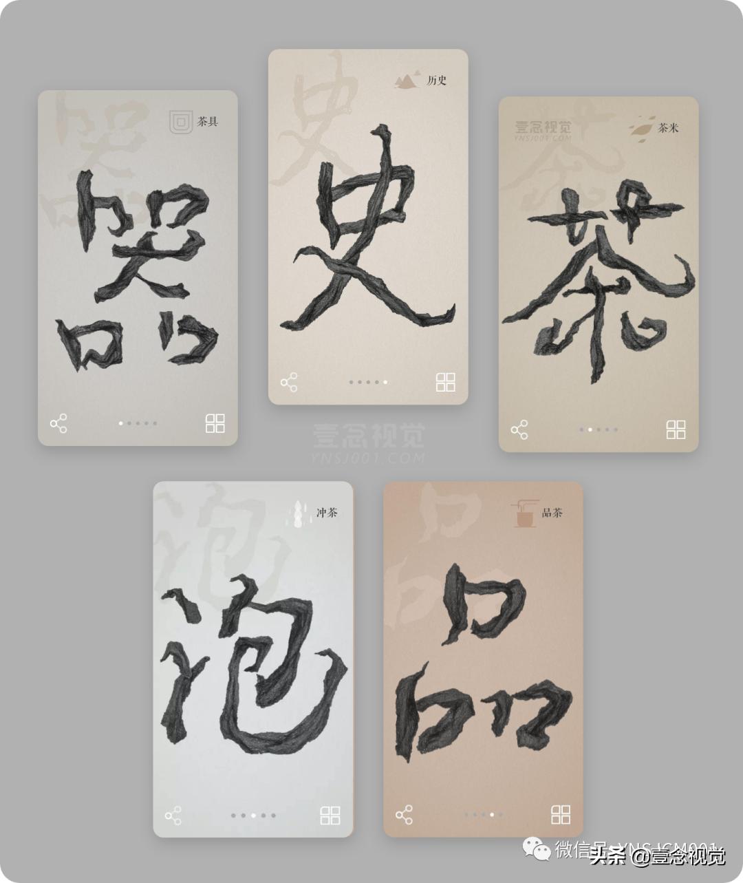 ui设计师必备10大工具,ui设计师必看的app