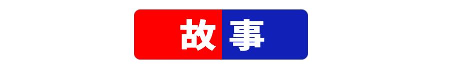 港百哪年开始的,港百最好成绩