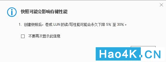 qnap家用nas推荐,qnapnas评测