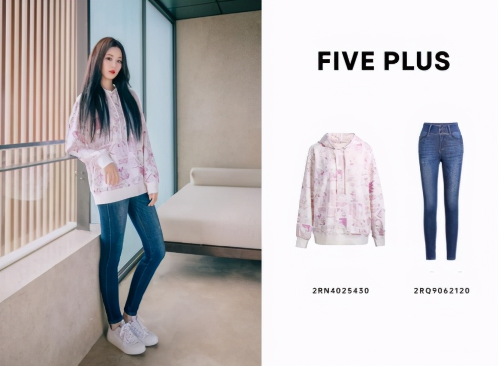 李佳琦直播fiveplus,李佳琦fiveplus西装外套