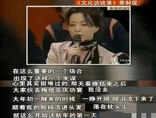 央视主持人董卿李梓萌,央视主持人口误名场面李梓萌