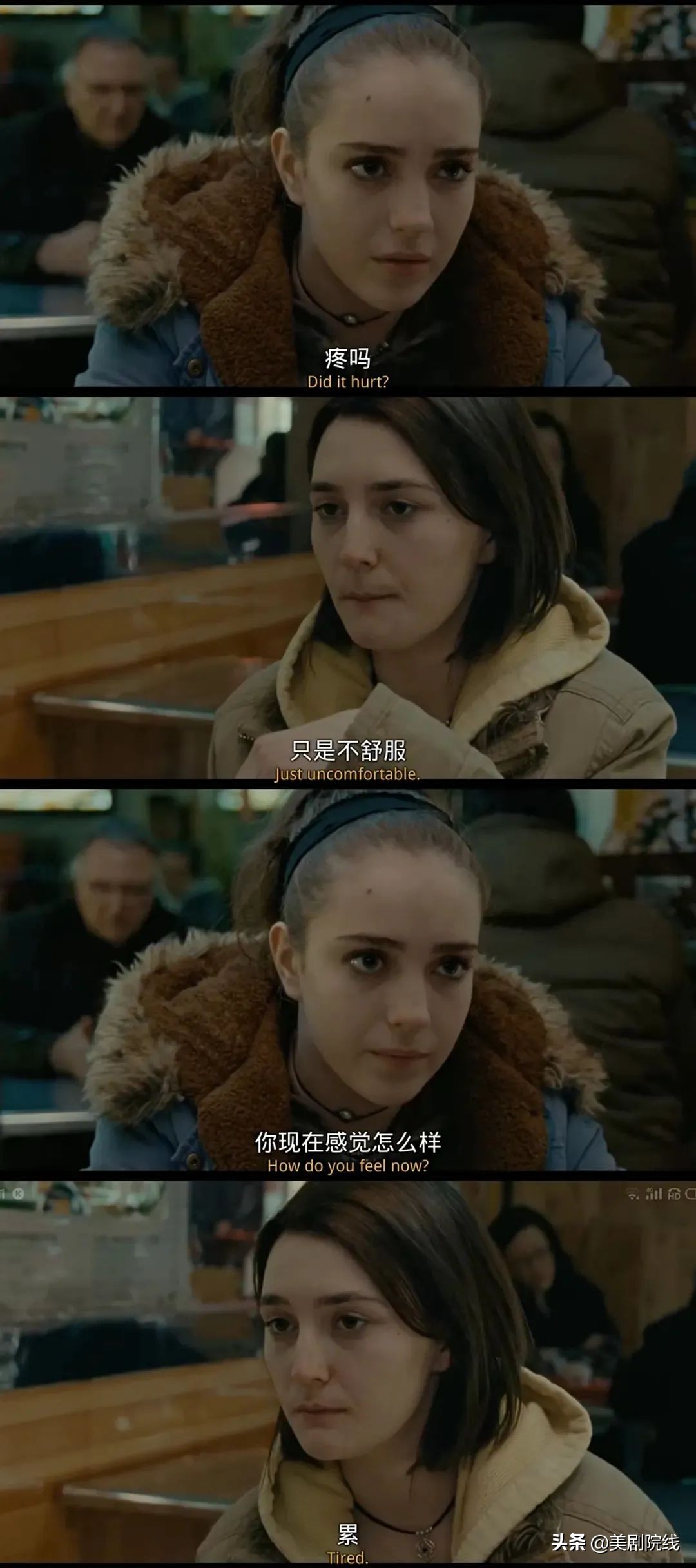 柏林电影获奖,柏林最佳影片奖近三年