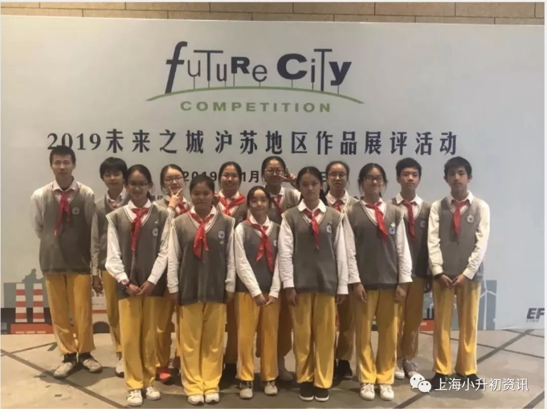 浦东区的公办五虎将之一，对口范围广！每年近70人被建平中学录取