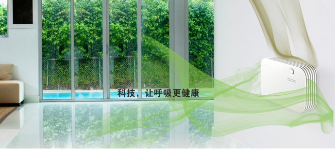 新风系统家庭用处大吗,新风系统到底靠谱吗