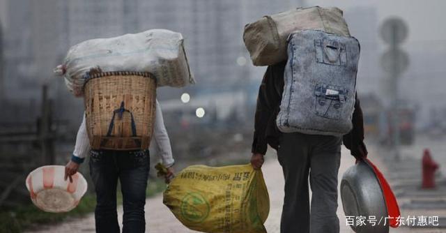 外省人在广东的辛酸——我在广东打工都挺好的，不用担心