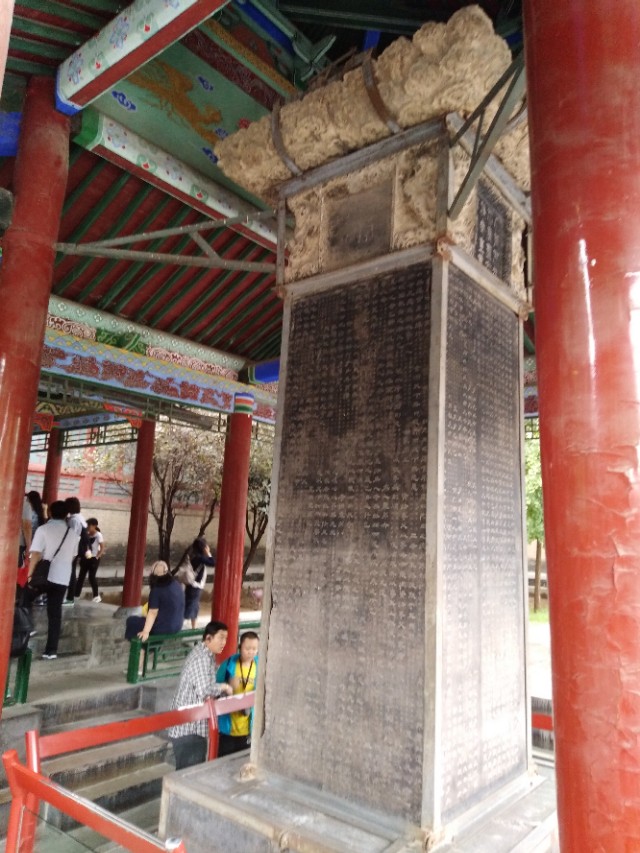 西安碑林值得看的碑,西安碑林博物馆必看哪些碑