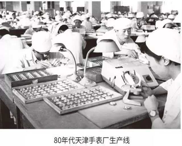 复星集团郭广昌在国外视察,郭广昌戴什么手表