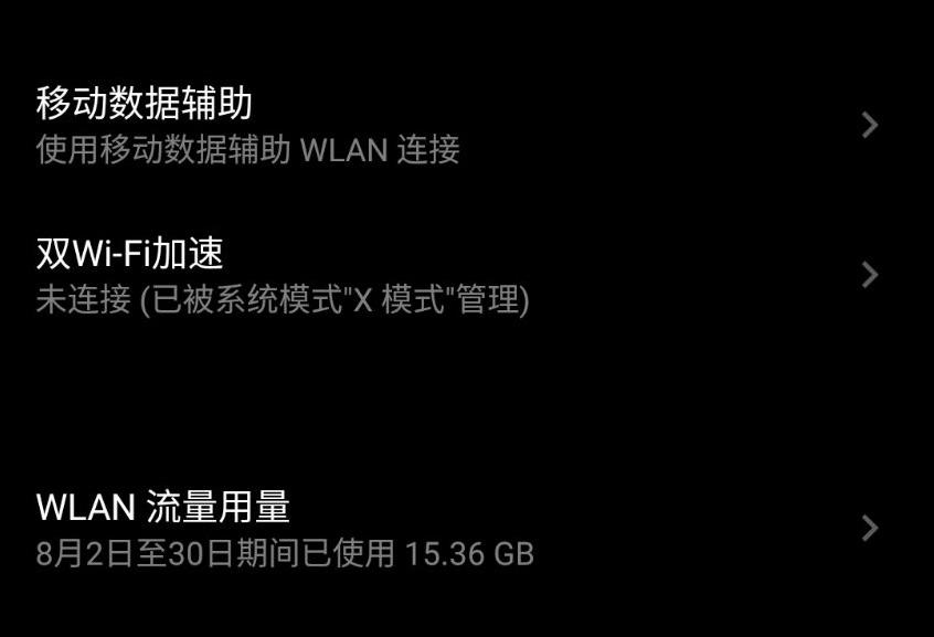 最终幻想最新手游,觉醒手游和最终幻想手游