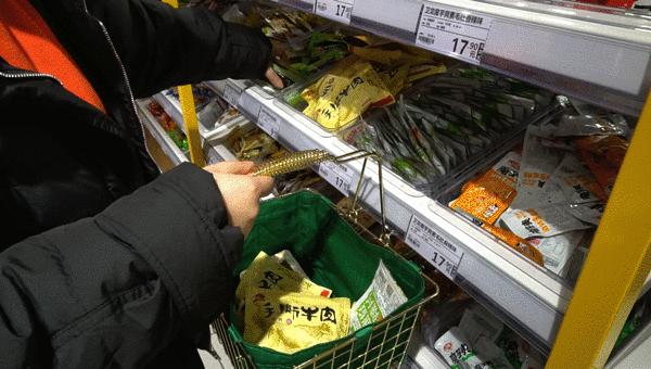 三江购物有希望么,三江购物有新增加门店吗