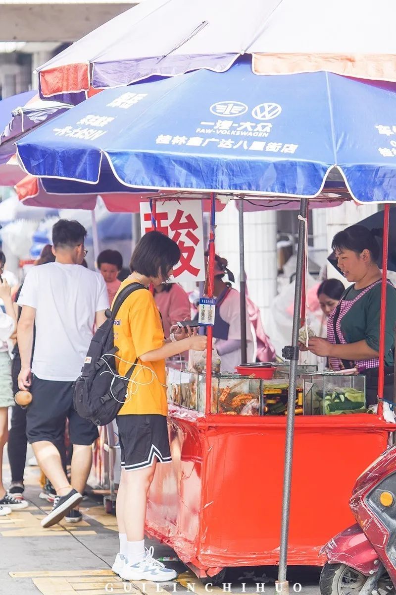 灵川县商贸城,灵川县县城商贸城