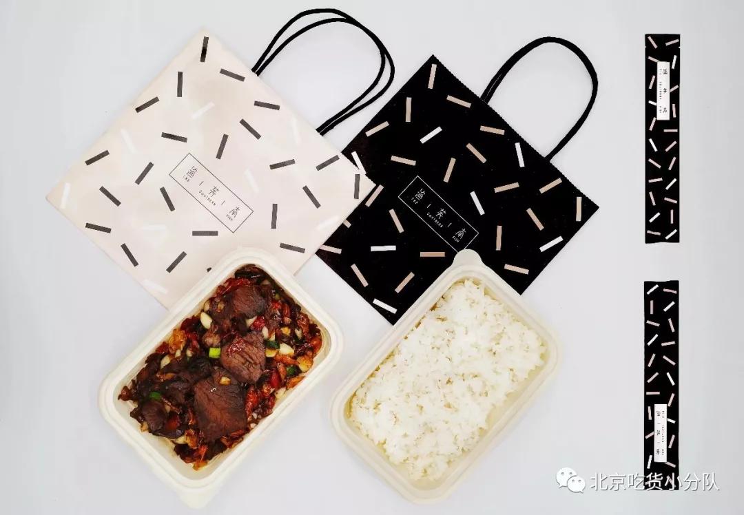 非常时期外卖敢点吗,无接触外卖存放点