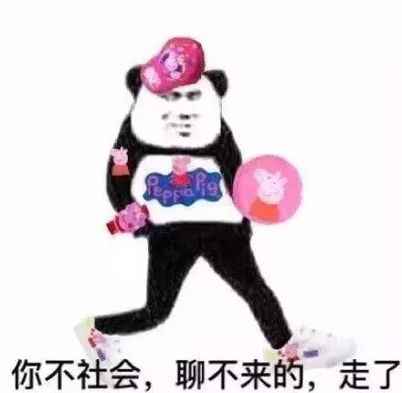 欧阳娜娜戚薇刘海,欧阳娜娜周冬雨刘昊然