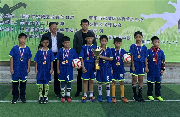 南阳青少年足球联赛直播,南阳宛城区少儿足球比赛