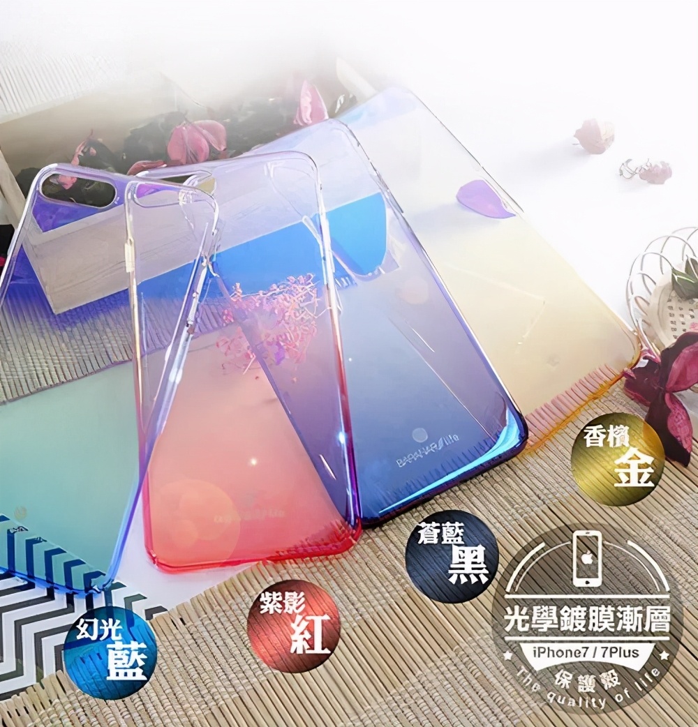 cmf工艺加工过程,产品cmf怎么做