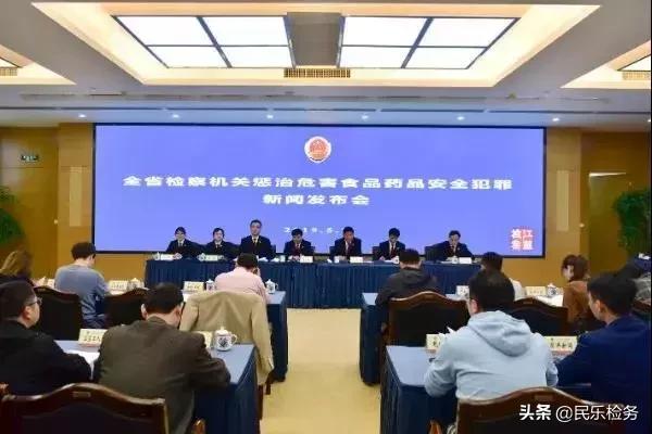 【新闻发布会】代购境外药、卖民间配方药，犯罪吗？现场找答案