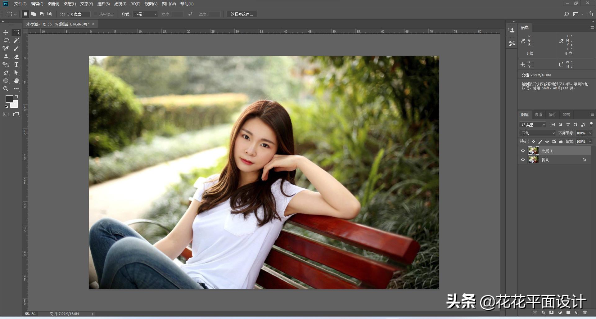 ps教程黑白质感照片的制作,ps教程黑白色调调色技法