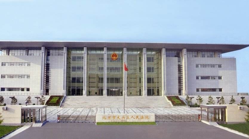 股权变更对债权人的影响,股权变更法律要件