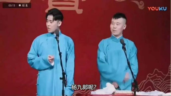 从一夜爆红到销声匿迹的十大明星,从爆红到无限期退播