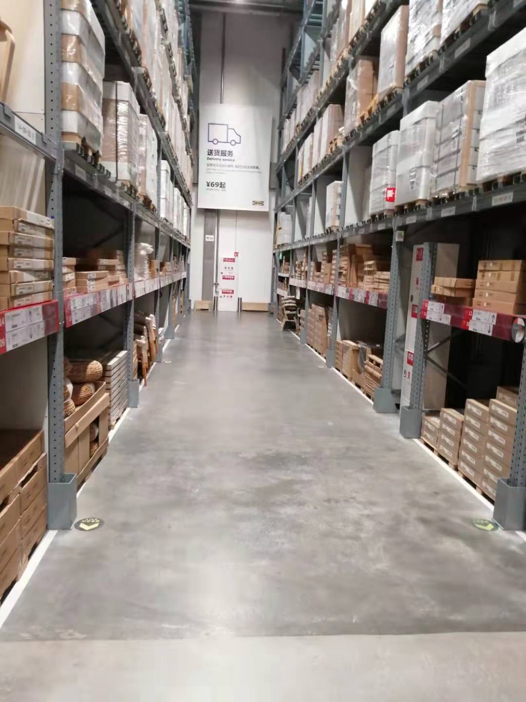 哈尔滨的商业现状,哈尔滨的商业起源