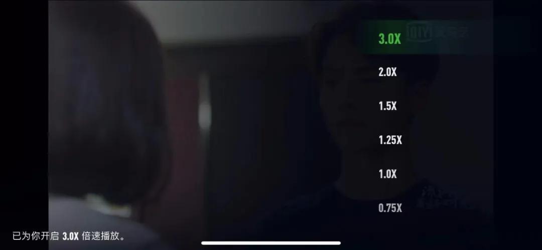 打擦边球的“人人视频”，被封杀了