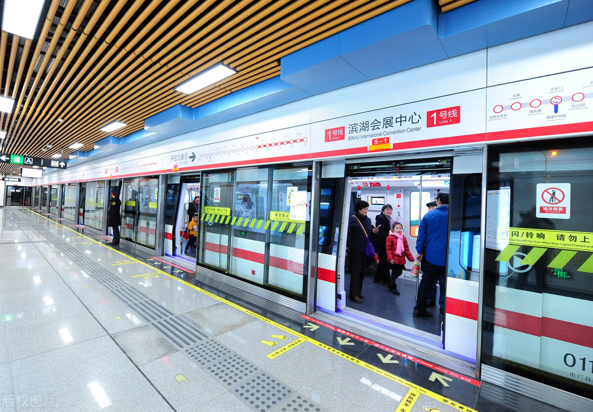 合肥房价出现松动,合肥楼市大跌了是真的吗