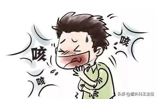 戒烟后咳嗽吐白痰是怎么回事,我戒烟2个月为什么咳嗽很厉害