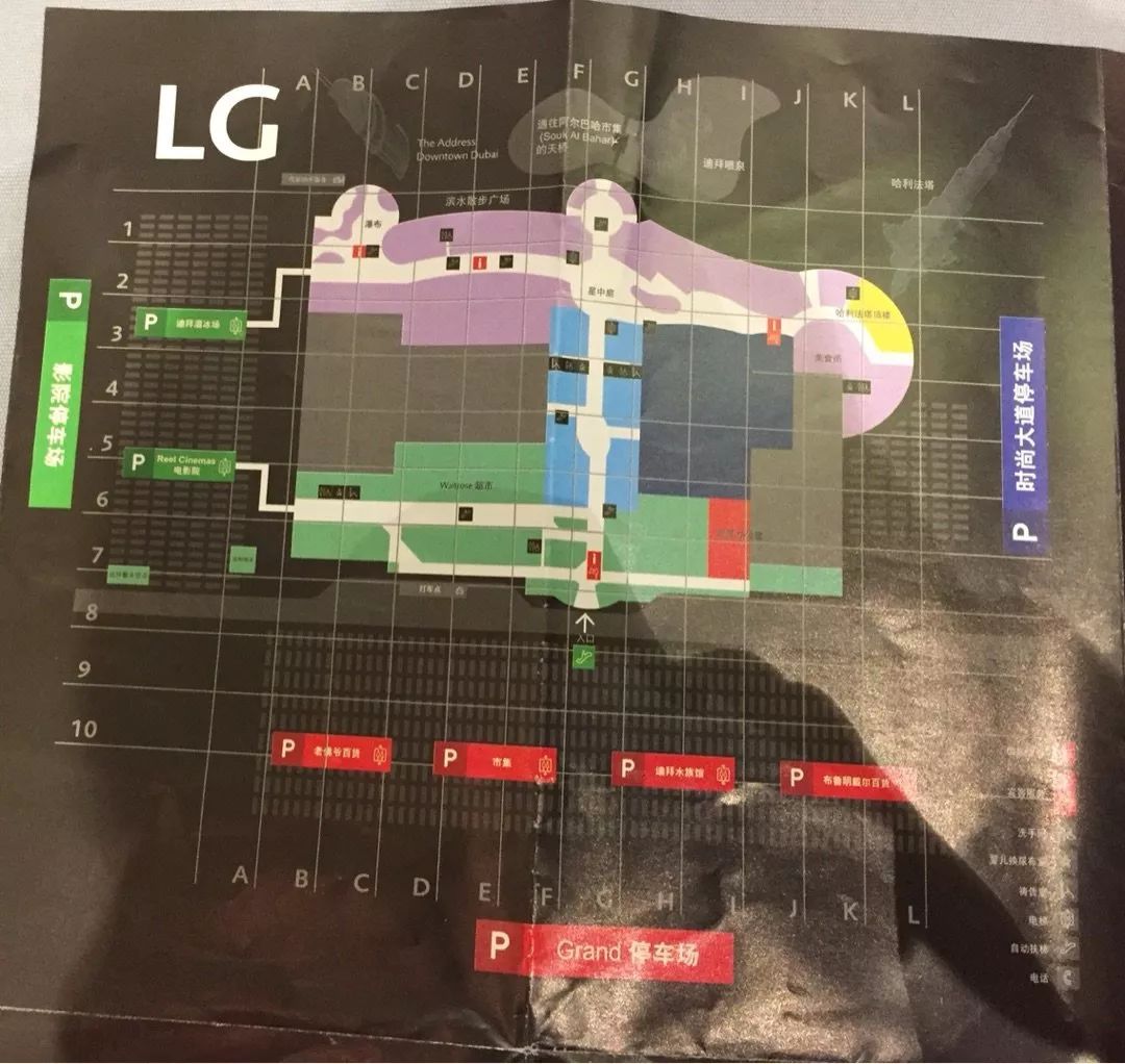 神秘的迪拜奢侈品,迪拜世界顶级奢侈品店