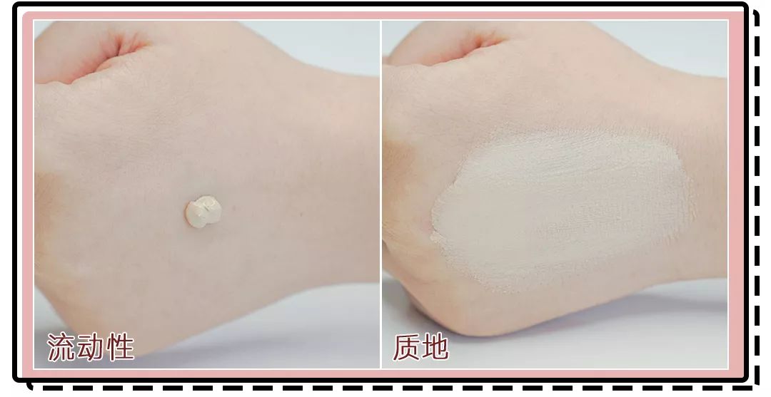 十大公认好用的混油皮粉底液排名,珀莱雅粉底液适合干皮还是油皮