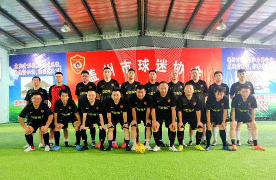 营口足球锦标赛直播,贺岁杯青少年足球比赛