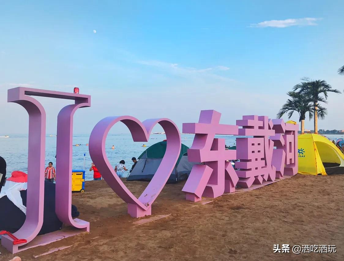 北京出发高铁3小时以内亲子旅游,北京出发3-5天亲子短途旅游推荐