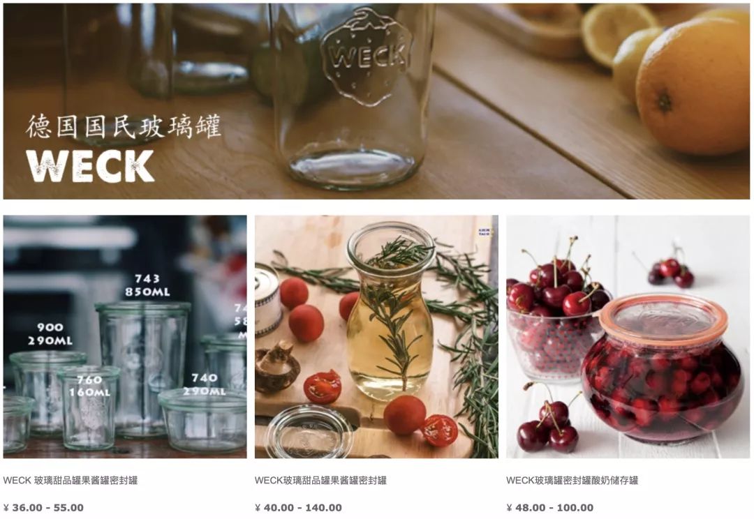 按头安利!5块钱淘宝好物,解决最难搞的收纳问题