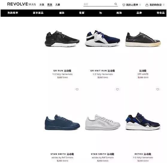 全球购买鞋子,全球球鞋怎么买