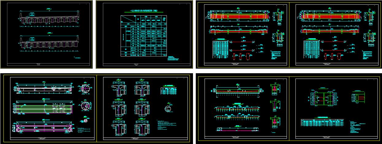 鍚岃豹,鍚岃豹閬撹矾杞欢璁捐