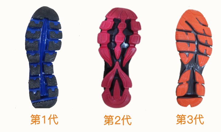 adidas刀锋跑鞋测评,跑鞋性价比之王学生党