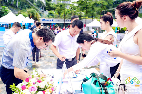 四大会场惊艳亮相2019青年创新创业论坛重磅开启