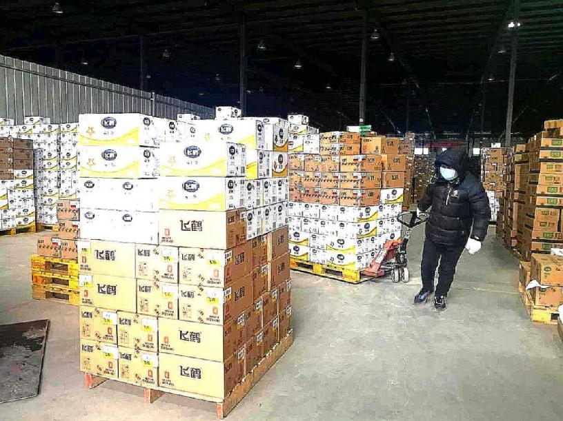 鎶楃柅浜烘皯缃戣瘎,澶鐐硅禐涔変箤缁熺鐤儏闃叉帶