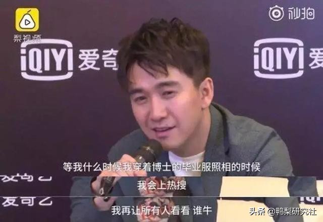 papi酱有些人一谈恋爱就让人讨厌,papi酱的婚姻观自私吗