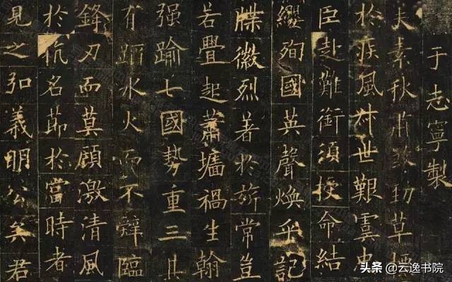 中国书法十大家有谁最厉害,中国书法史造诣最深的十大书法家