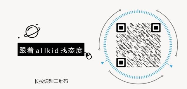 抖音真理：有钱人都穿Fake